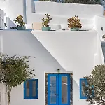 Nyaraló Crown Of Fira *