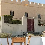 Crown Of Fira Tatil Evi